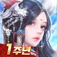 프로그램 아이콘: 진삼국대전2