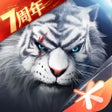 Ikona programu: 完美世界