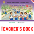 أيقونة البرنامج: English Grade 9 Teacher g…
