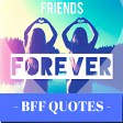 BFF QUOTES
