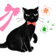 Ícone do programa: Girly Wallpaper Fancy Cat