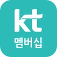 프로그램 아이콘: KT 멤버십