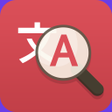 Ikona programu: Any English Translator