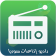 プログラムのアイコン：Syria Radios
