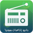 Syria Radios