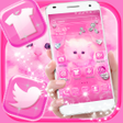Ikon program: Cute Pink Cat Launcher Th…