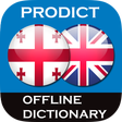 Icon of program: Georgian - English dictio…