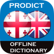 Georgian - English dictionary