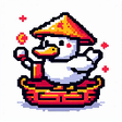 Icoon van programma: Add Pinyin