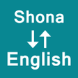 プログラムのアイコン：Shona To English Translat…