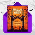 أيقونة البرنامج: Digital Invitation Card M…