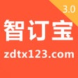 Icoon van programma: 智订宝