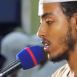 Icona del programma: Quran - Afif Muhammad Taj
