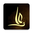 Icoon van programma: Shia Companion