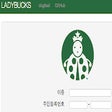 أيقونة البرنامج: Ladybucks