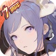 ไอคอนของโปรแกรม: 機動戦隊アイアンサーガ