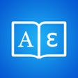أيقونة البرنامج: Greek Dictionary
