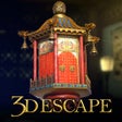 أيقونة البرنامج: 3D Escape game : Chinese …