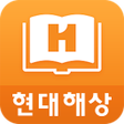 プログラムのアイコン：하이인재원 스마트연수원