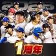 Ícone do programa: プロ野球RISING