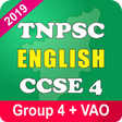 Icon of program: TNPSC English 2022