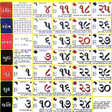 Icon of program: Gujarati Calendar 2022 - …