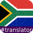 程序图标：North Sotho English Trans…