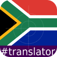 North Sotho English Translator