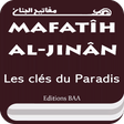 Icon of program: Mafatih Al Jinan en franç…