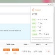 Icon of program: VVLoad Task Manager