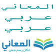 Ikon program: Almaany.com Arabic Dictio…