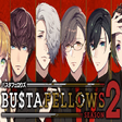 Иконка программы: BUSTAFELLOWS season2