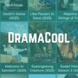 Biểu tượng của chương trình: Dramacool: Asian Drama Mo…