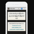 Icon of program: သကသခအကဥပဒ