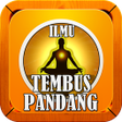 程序图标：Ilmu Tembus Pandang Lengk…