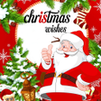 Ikon program: Christmas Wishes: Text  G…