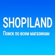 Ícone do programa: Shopiland — поисковик по …
