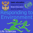 プログラムのアイコン：Responding to Environment…