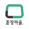 أيقونة البرنامج: 훈장마을