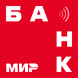 Icon of program: Банк онлайн. Альфа версия