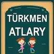 Иконка программы: Türkmen atlary