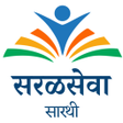 Icon of program: Saralseva Sarathi TCS  IB…