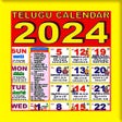 Icona del programma: Telugu Calendar 2023