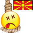 Бесилка - Македонската игра