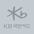 프로그램 아이콘: KB국민카드