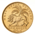 Иконка программы: Coinage of India  New  Ol…