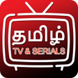 Ikon program: Live Tamil TV - Tamil Ser…