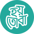 プログラムのアイコン：hoytoba - হয়তব