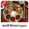 程序图标：Marathi Kitchen Expert 20…