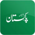 ไอคอนของโปรแกรม: Daily Pakistan